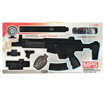 KARABIN NA KULKI ŻELOWE B/O 52X27X7 MC PUD 0935