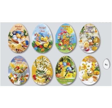 KARNET 117X167 WIELKANOC ŚWIECKIE ZEST.210 A'25