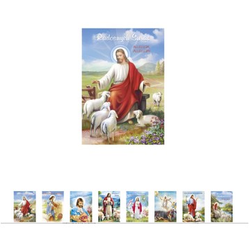 KARNET Z BROKAT WIELKANOC RELIGIJNE ZEST.223 A'25