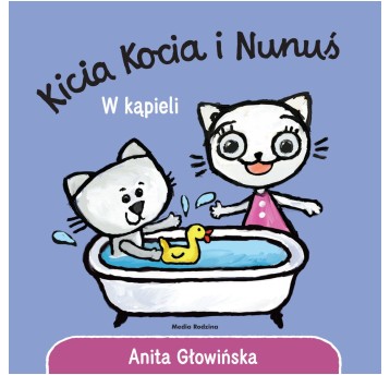 KICIA KOCIA I NUNUŚ W KĄPIELI 5834