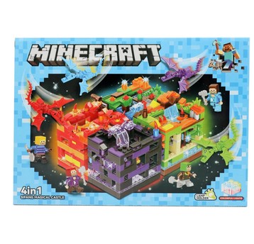 KLOCKI MY WORLD 220EL 1053