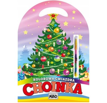 Kolorowa gwiazdka. Choinka 5791