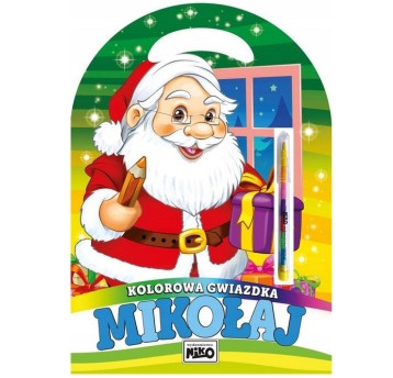 Kolorowa gwiazdka. Mikołaj 5807