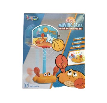 Koszykówka 34,5x28x11,5cm 1156