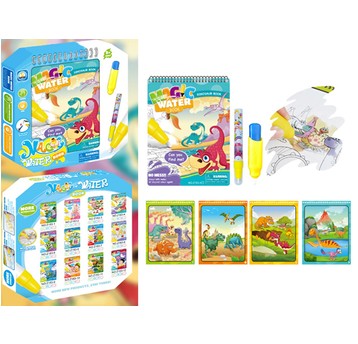 KSIĄŻECZKA DO DO KOLORO MAZAKIEM WODNYM DINO 0336