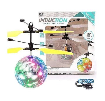 KULA LATAJĄCA (IR) 60/120