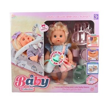 LALKA 14" Z AKCESORIAMI, GŁOS, PIJE SIKA 4690