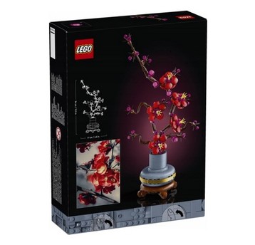 LEGO ICONS 10369 KWIAT ŚLIWY 9696