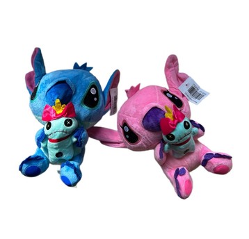 MASKOTKA STITCH Z PRZYJACIELEM 25CM 0005
