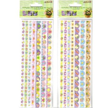 Naklejka, wstążka do dekoracji pisanek z brokatem