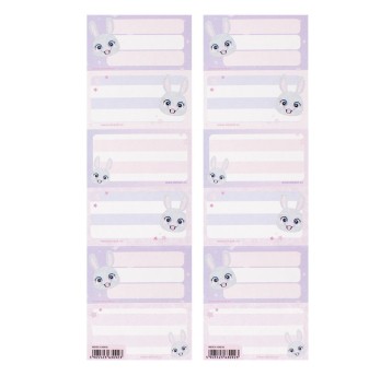 NAKLEJKI NA ZESZYT RABBIT STK PB A'25 0923