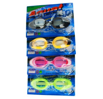 OKULARY DO PŁYWANIA 6795