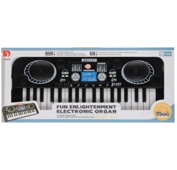 ORGANY B O 47X21X6 MC WB 24 4531