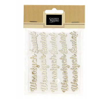 OZDOBY DREW. NAPIS WESOŁYCH ŚWIĄT BIAŁY (5) 253042