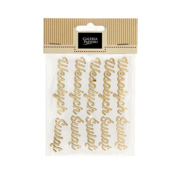 OZDOBY DREWNIANE NAPIS WESOŁYCH ŚWIĄT (5) 253039