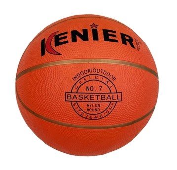 PIŁKA DO KOSZA 7" 1340