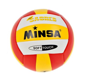 PIŁKA DO SIATKÓWKI 0627