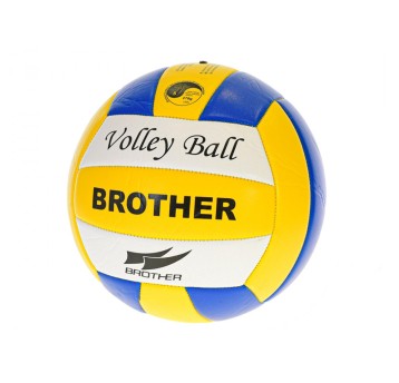PIŁKA DO SIATKÓWKI BROTHER 1685