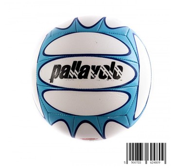 PIŁKA SIATKOWA 1.6MM PVC 260-280 GR. 4809