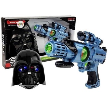 PISTOLET LASEROWY MASKA WOJOWNIKA KOSMOSU 9249