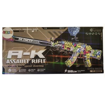PISTOLET NA KULKI WODNE 4965