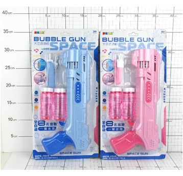 PISTOLET ROBIACY BAŃKI MYDLANE NA BATERIE 9460