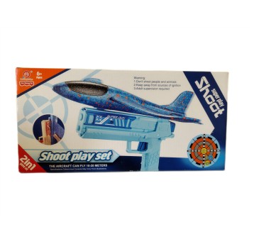 PISTOLET WYRZUTNIA (30/60) 0143