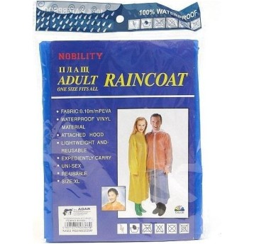 PŁASZCZ PRZECIWDESZCZOWY DLA DOROSŁYCH 3670