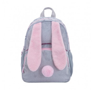 Plecaczek dziecię wycieczk ASTRABAG HONEYBUN 6459