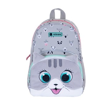 Plecaczek dziecięcy wycieczk ASTRABAG KITTY 6640