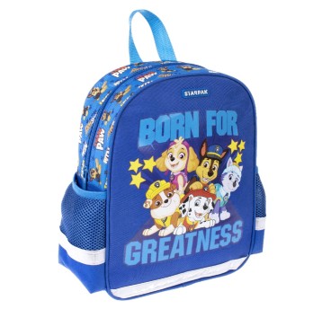 PLECAK SZKOLNO-WYCIECZKOWY PSI PATROL 61-33 3954