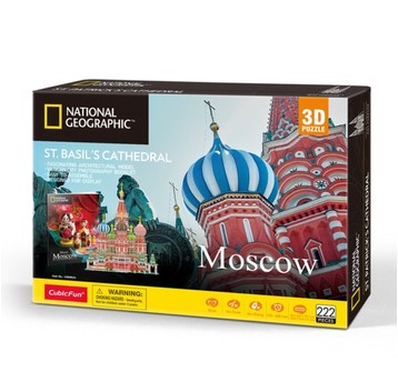 PUZZLE 3D NATIONAL GEOGRAPHIC SOBÓR ŚW.BAZYLA 9995