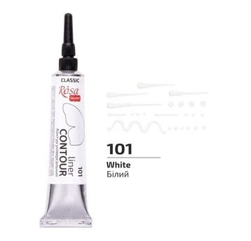 ROSA TALENT KONTURÓWKA BIAŁY 20ML 8752 A'4
