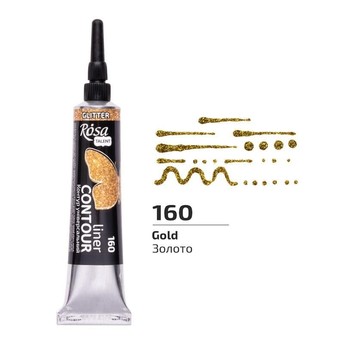 ROSA TALENT KONTURÓWKA BROKAT ZŁOTY 20ML A'4