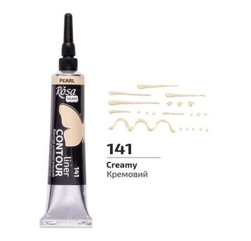ROSA TALENT KONTURÓWKA UNIVERSAL PERŁOWA 20ML A'4