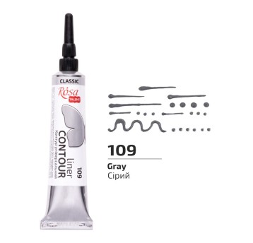 ROSA TALENT KONTURÓWKA UNIVERSAL SZARA 20ML 8677