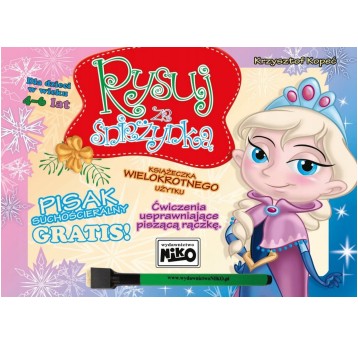 Rysuj ze śnieżynki 1025