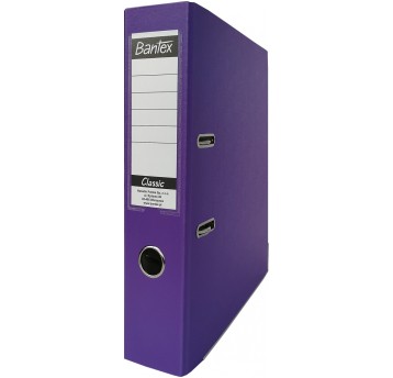 SEGREGATOR CLASSIC A4/7,5CM FIOLETOWY A'25 9606