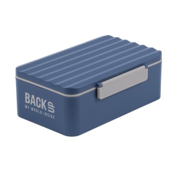 ŚNIADANIÓWKA BACKUP 6 MODEL C 58 (NIEBIESKA) 3379