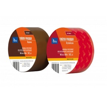 TAŚMA PAKOWA BRĄZOWA 48X50 GT100-B 7761