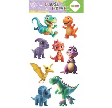 Tatuaże zmywalne DINO 100x200 mm 4367 A'5