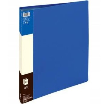 TECZKA OFERT. 60KOSZ. NIEBIESK EAGLE 120-1201 0633