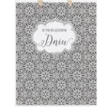 TORBA QPL B4 A"12 5817