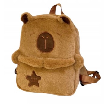 TOREBKA NA RAMIĘ KAPIBARA 079