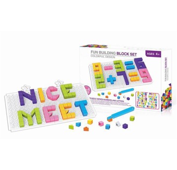 UKŁADANKA 150EL 27X19X5 7932