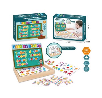 UKŁADANKA NAUKA LICZENIA 8717