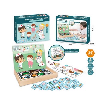 UKŁADANKA SZPITAL 8700