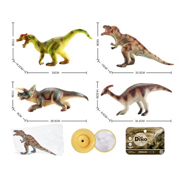 VINYLOWE DINOZAURY Z DŻWIEKIEM 6170