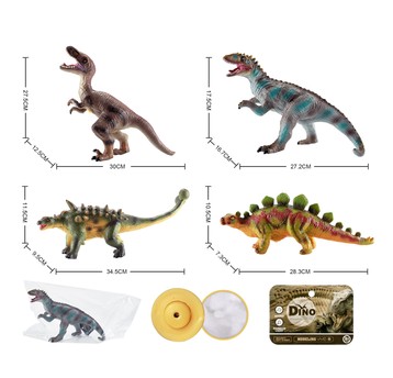 VINYLOWE DINOZAURY Z DŹWIEKIEM 6187
