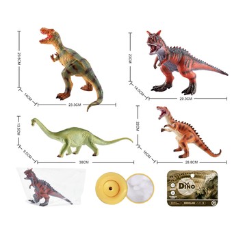 VINYLOWE DINOZAURY Z ŹWIĘKIEM 6163
